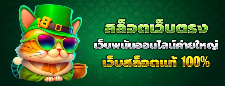 sabai99