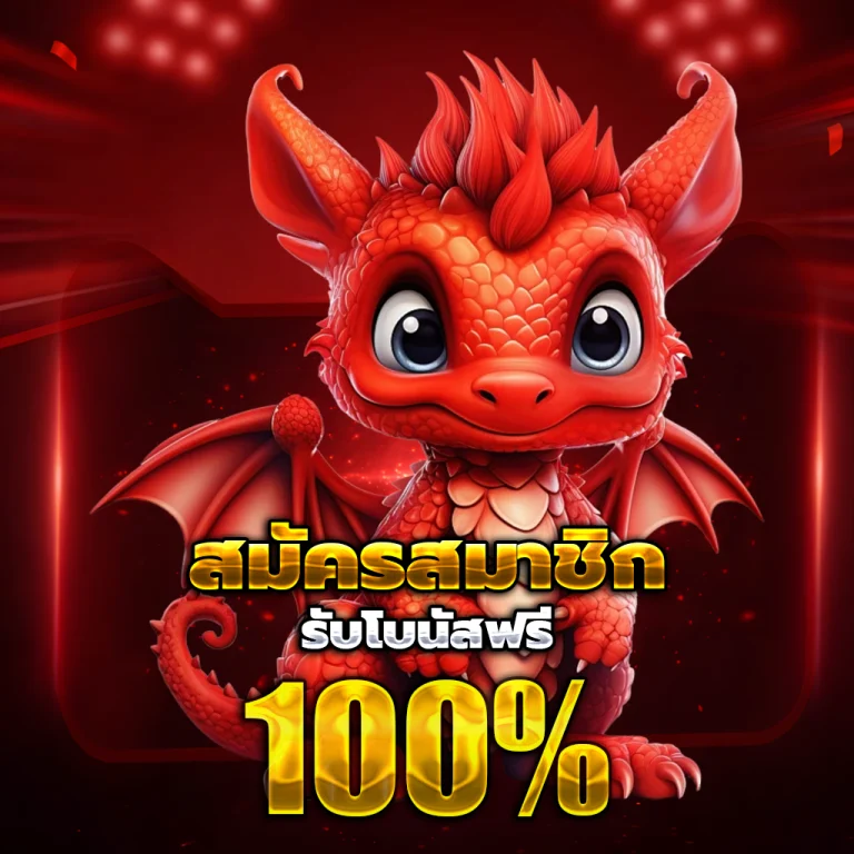 ving888 casino
